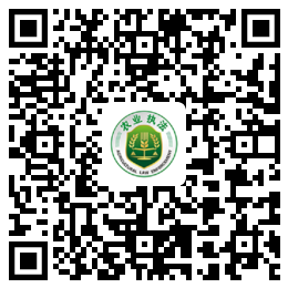 农资监管APP