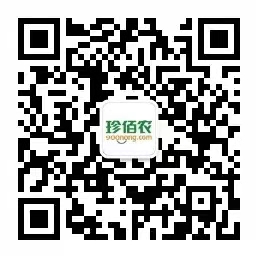 珍佰农公众号
